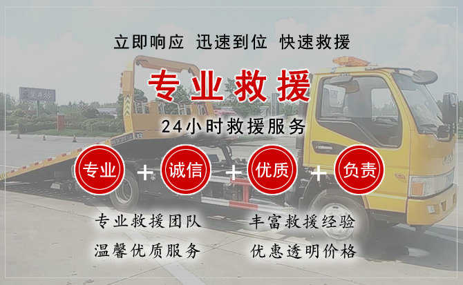 广南汽车送柴油 广南汽车送柴油