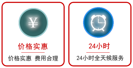  广南汽车中途送油救援电话